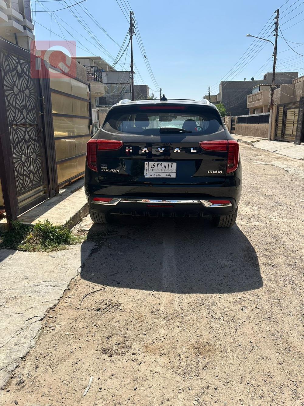 هافال جوليون